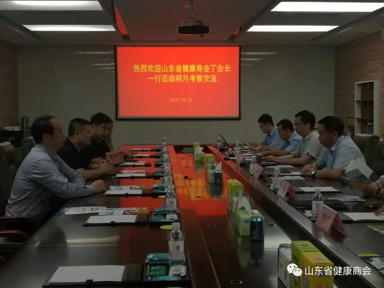 单位会员4
