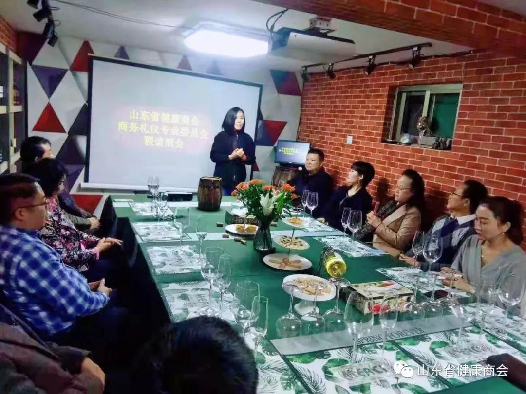 测试会员2